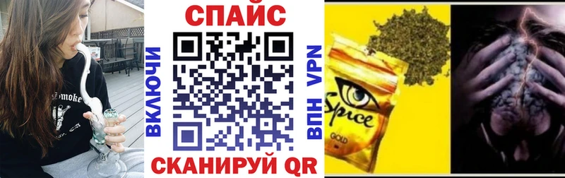 omg рабочий сайт  продажа наркотиков  Шагонар  БУТИРАТ оксибутират 