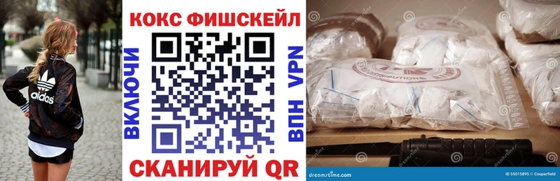 КОКАИН Боливия  Шагонар 