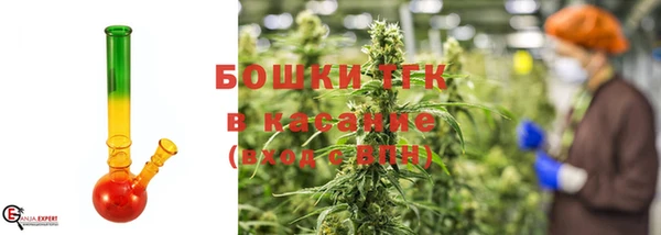 скорость mdpv Бронницы