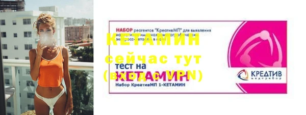 спиды Пролетарск