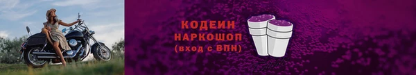 скорость mdpv Бронницы