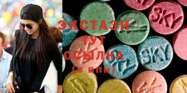 прущая мука Бугульма