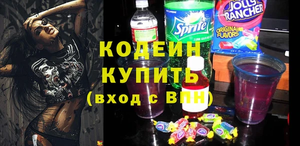 прущая мука Бугульма