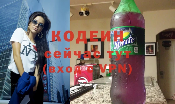 прущая мука Бугульма