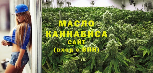 скорость mdpv Бронницы