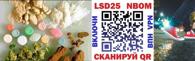 ЛСД экстази кислота  сколько стоит  Шагонар 